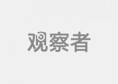 黄奇帆：新常态下的中国经济有何风险？